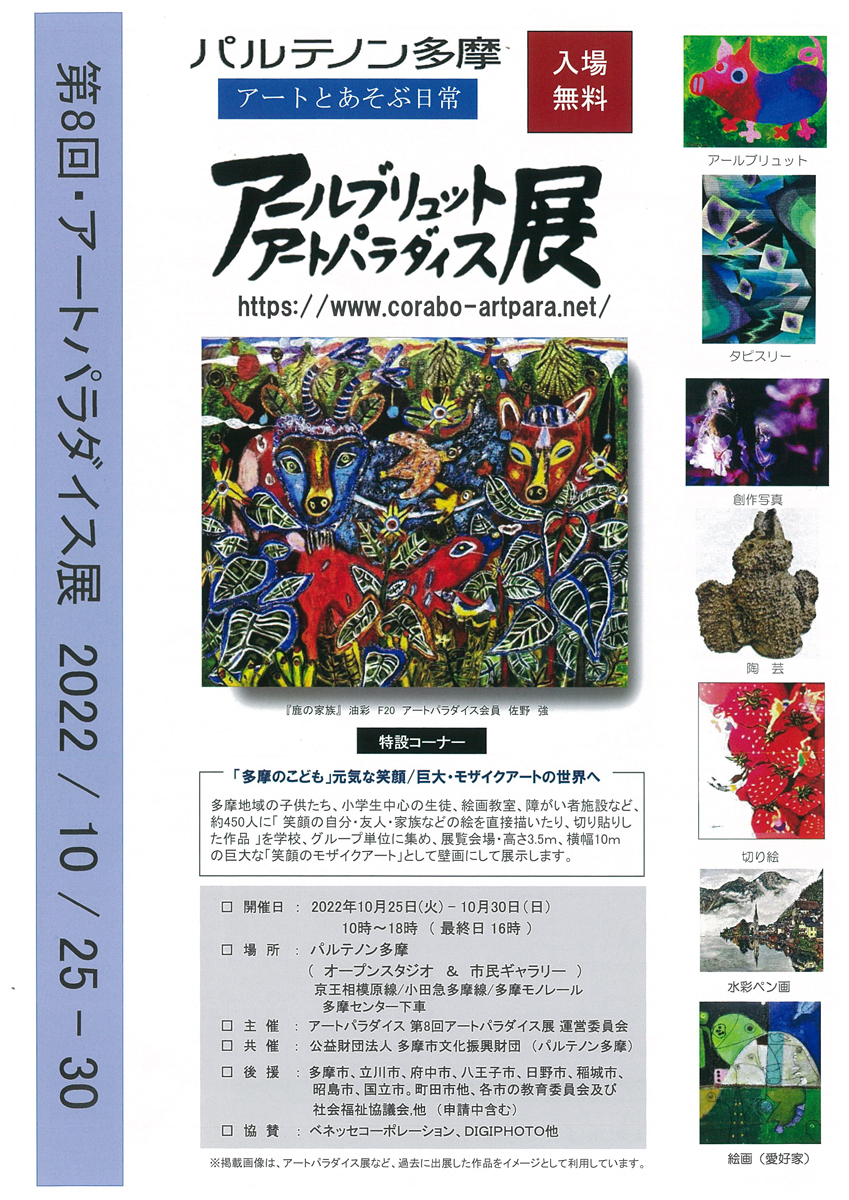 ファッション姫 通販 朝霧の停泊 水彩スクエア額装アート」 ひっかけ 絵画