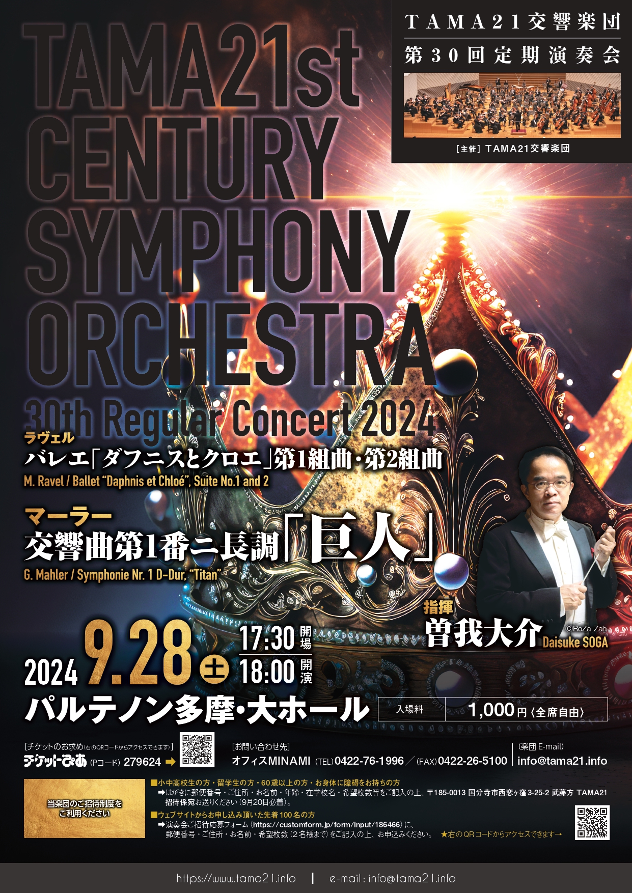 725ed96074d9745717379242fb7f44