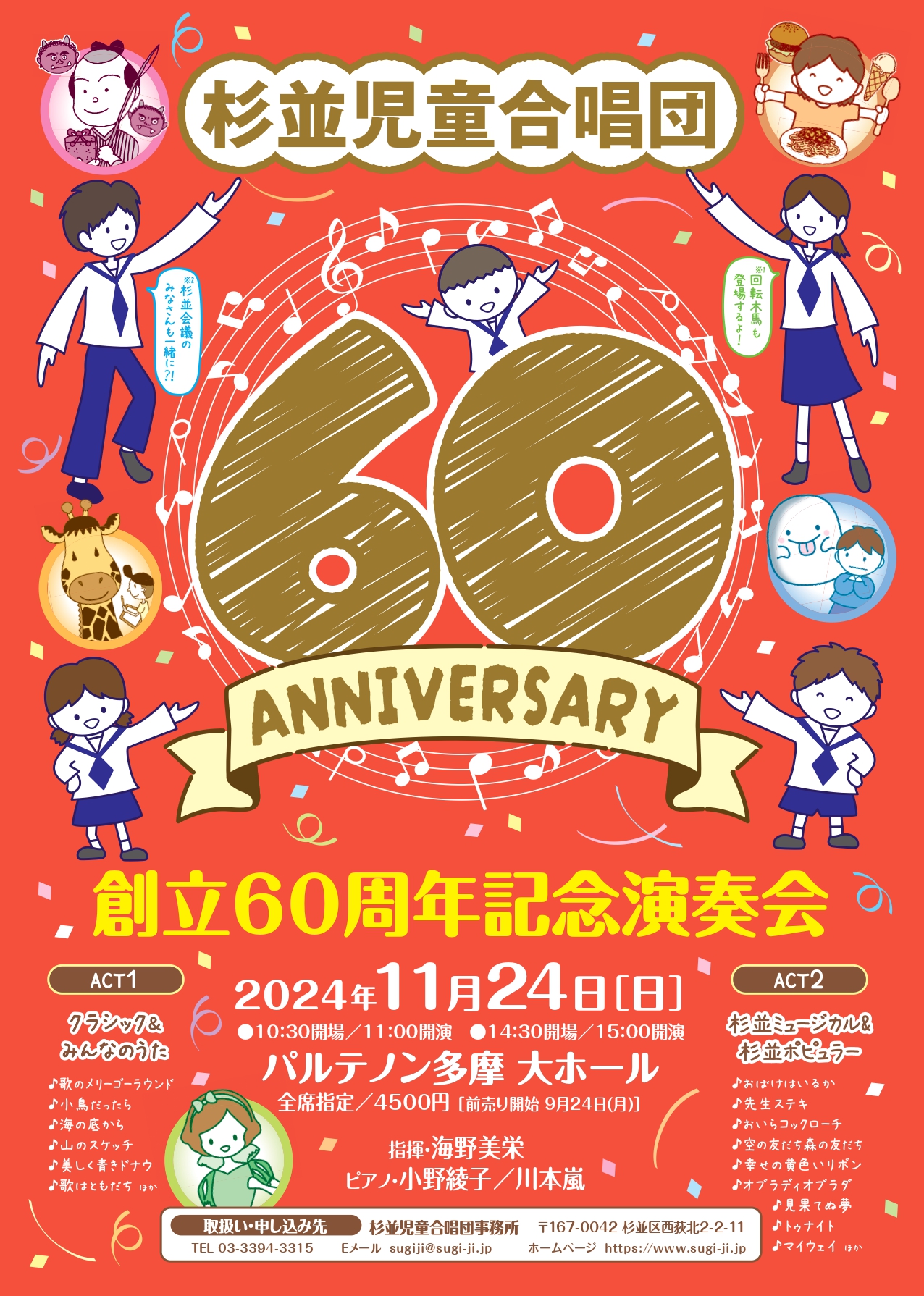 2f510f1a8a2a6f95aab4c9bba76fb8