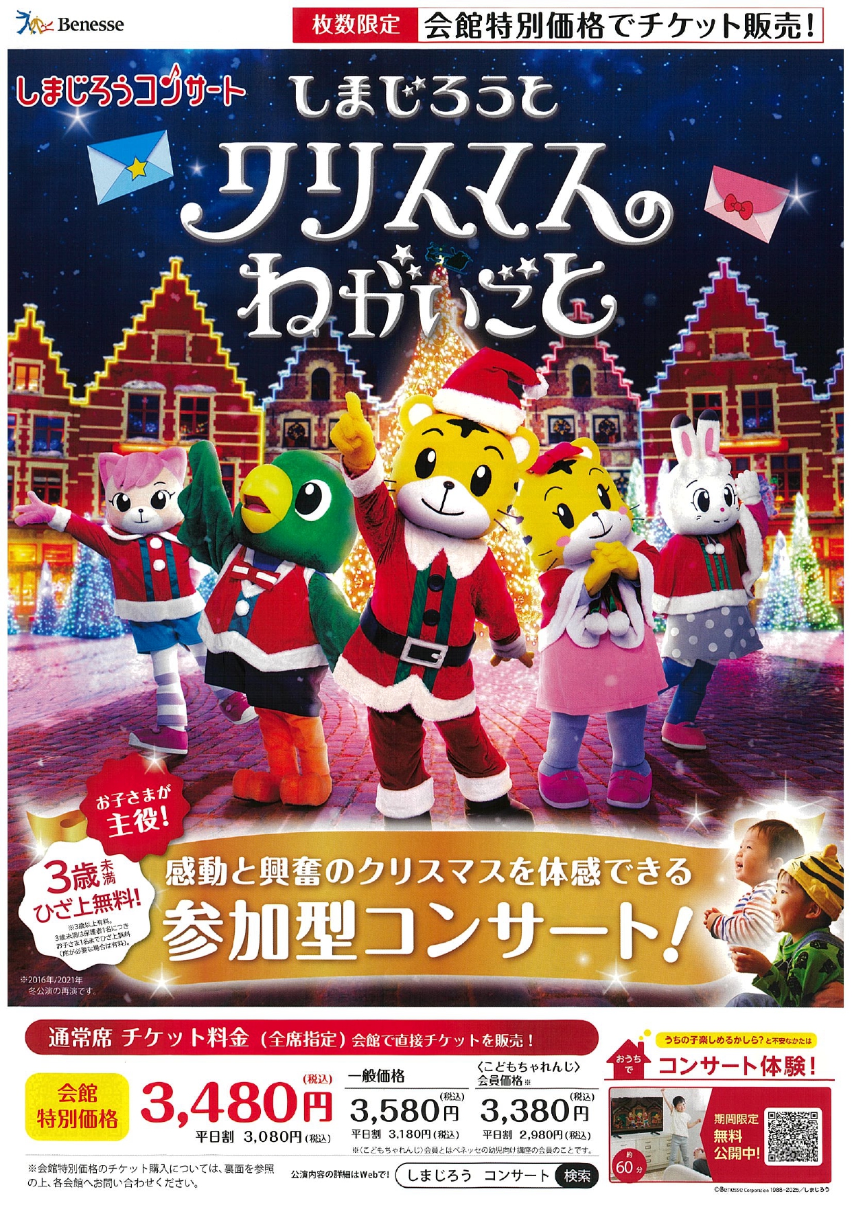 aaa1f0fafbe82dbd5d1e2e2165eab0