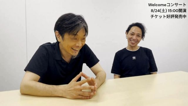 ---------------------------------------
8/24 15:00開演「Welcomeコンサート」がいよいよ楽しみになってきました！

出演の二人からのメッセージをお聞きください！
老若男女どなたでもお気軽なコンサートタイムを！

詳細は↓
https://www.parthenon.or.jp/event/20240824welcome
---------------------------------------
#斎藤守也 #RONxII #Welcomeコンサート #パルテノン多摩 #ピアノ #タップダンス #コンサート