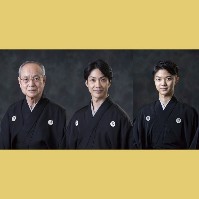 昨日の朝はちらちらと雪が舞っておりましたが、今日はよく晴れています。
今年も残りわずかとなりました。
新年早々に開催の狂言公演のチケットご購入はお早めに！

狂言の名門三代、野村万作・野村萬斎・野村裕基と一門が出演。
野村萬斎の解説もお楽しみに！

------------------------------------------
万作萬斎狂言公演
「鍋八撥」「弓矢太郎」

2025年1月5日（日）
15:00開演（14:15開場）
会場：大ホール
料金：一般￥7,300　大学生￥5,000　小中高生￥3,500
※未就学児ご入場不可
※小中高生、大学生料金のお客様は、公演当日ご入場時に、チケットと保険証、学生証などをご提示いただきます。

チケット好評発売中！
https://www.parthenon.or.jp/event/20250105kyogen

#狂言 #野村万作 #野村萬斎 #野村裕基 #万作の会 #パルテノン多摩